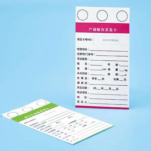 ปรับแต่งการ์ดตัวอย่าง FTA